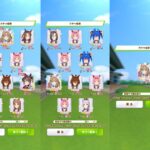 レス9番の画像1