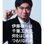 レス12番の画像1