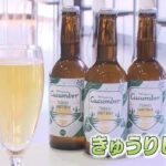 レス3番の画像2