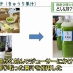 レス3番の画像3