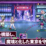 レス6番の画像2