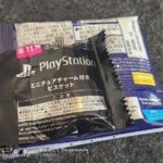 レス2番の画像1