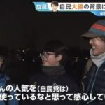 レス1番の画像2