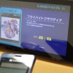 レス1番のリンク先のサムネイル画像