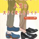 レス1番の画像2