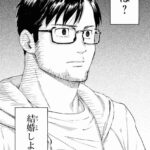 レス19番の画像3