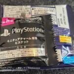 レス7番の画像1