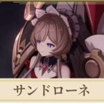 レス44番の画像4