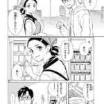 レス23番の画像2