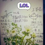 レス70番の画像1