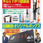 レス15番の画像1