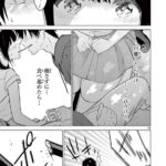 レス31番の画像2