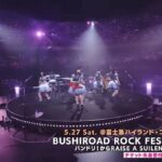 レス59番の画像1