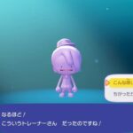 レス41番の画像2