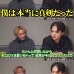 レス1番の画像3