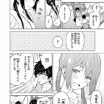 レス21番の画像2