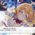 レス4番の画像2