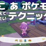 レス1番のリンク先のサムネイル画像