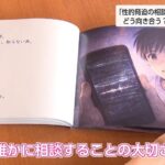 レス1番のリンク先のサムネイル画像