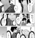 レス33番の画像2