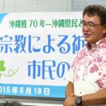 レス1番のリンク先のサムネイル画像