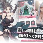 レス4番の画像1