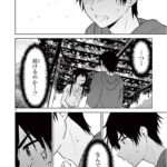 レス33番の画像4