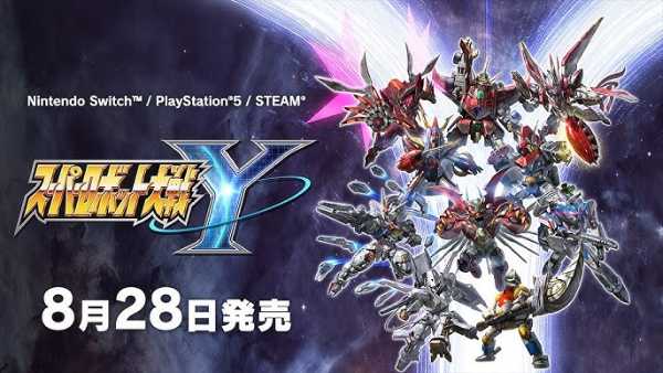 記事サムネイル