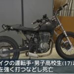 レス1番の画像1