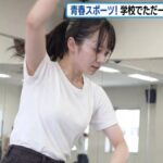 レス2番の画像1