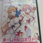 レス30番の画像1