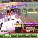 レス3番の画像1