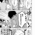 レス21番の画像3