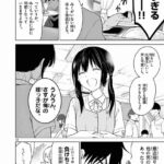 レス21番の画像4