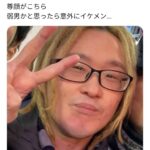 レス1番の画像1