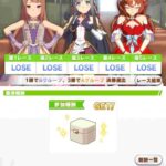 レス11番の画像1