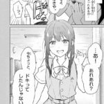 レス23番の画像2