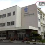 レス1番のリンク先のサムネイル画像