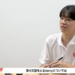 レス1番の画像4