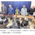 レス5番の画像2