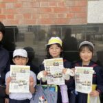 レス1番のリンク先のサムネイル画像