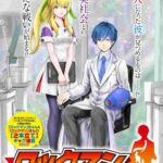 レス22番の画像4