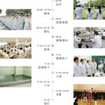 レス19番の画像1