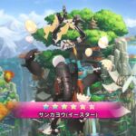 レス3番の画像2