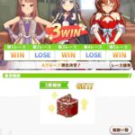 レス20番の画像1