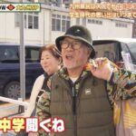 レス1番の画像4