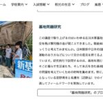 レス1番の画像4