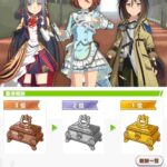 レス6番の画像1