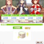 レス15番の画像2