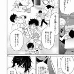 レス27番の画像4